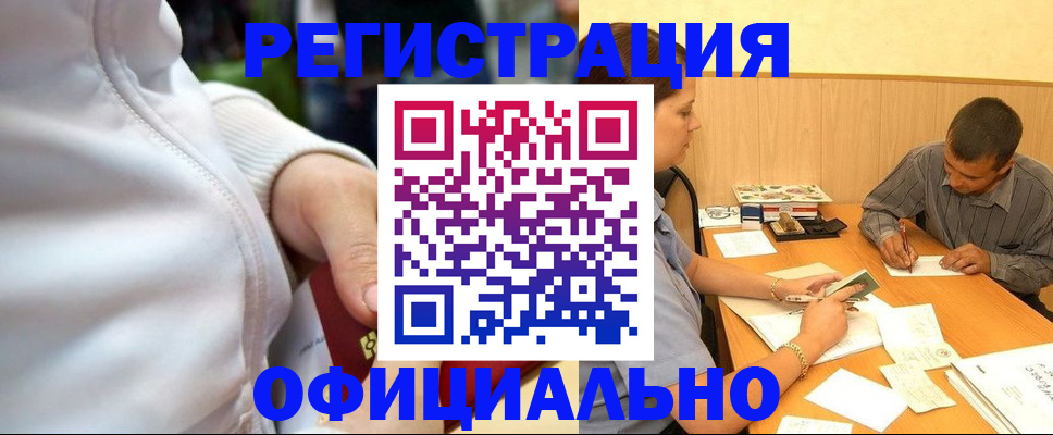 форма 3 в Коврове